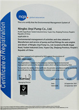   ISO14001：2004證書